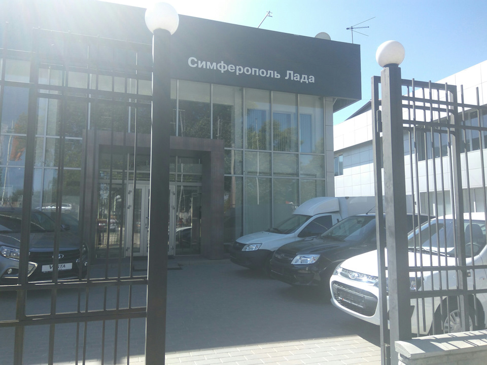 Фото в бортжурнале Lada XRAY