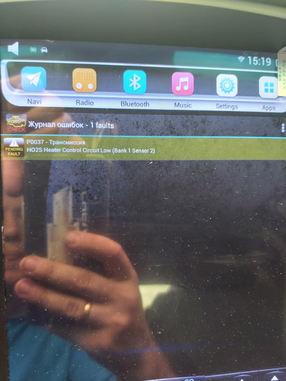 Фото в бортжурнале Chevrolet Cruze (1G)