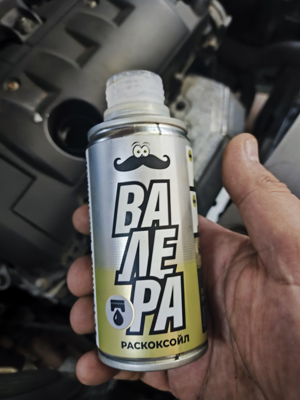 Фото в бортжурнале Citroen C3 Picasso