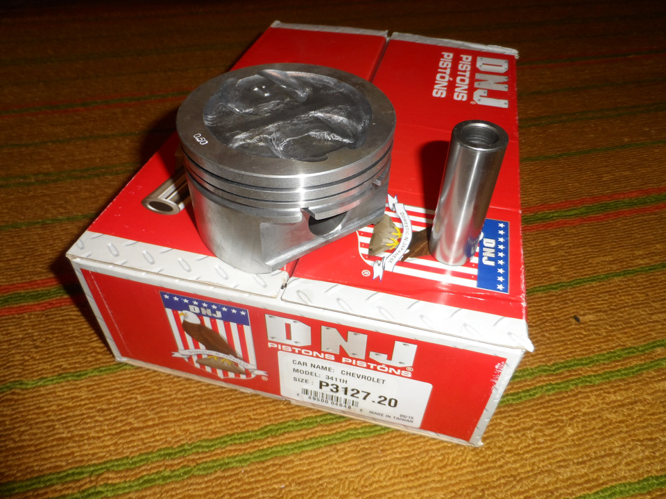 Поршня — Chevrolet Blazer (S-15)