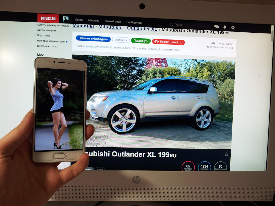 Фото в бортжурнале Mitsubishi Outlander XL
