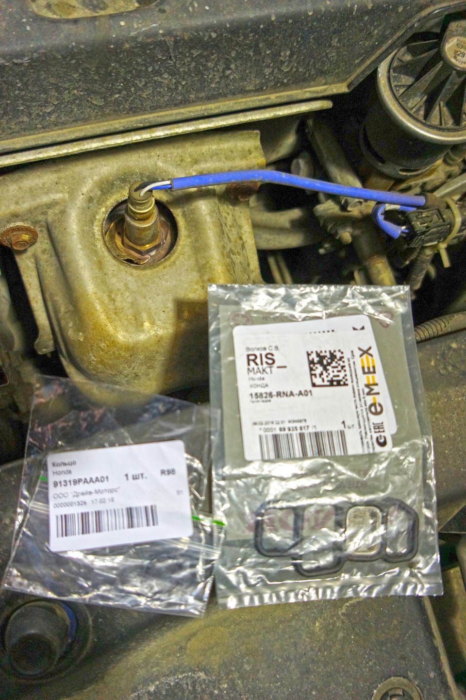 Вот они прокладочки:) — Honda Civic Hatchback (8G)