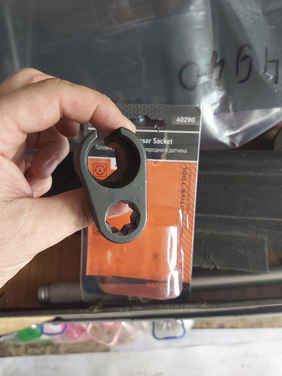 Фото в бортжурнале Chevrolet Cruze (1G)