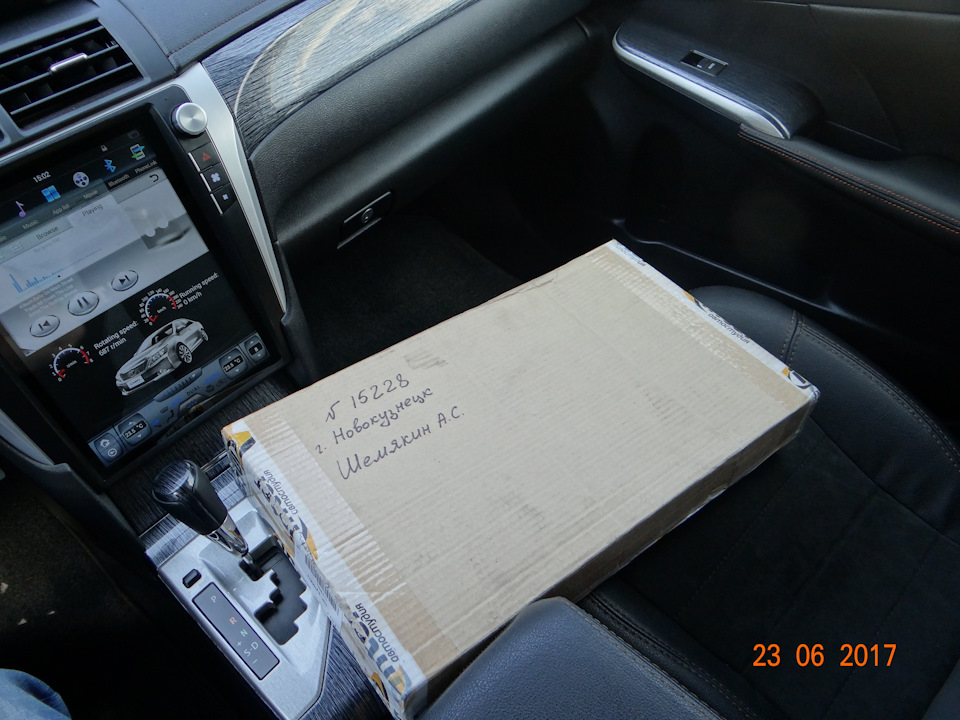 17.Посылочка — Nissan Juke (1G)