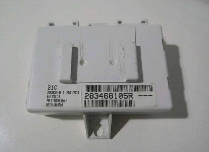 Фото в бортжурнале Renault Kaptur (2016). Запчасти на фото: 283468105R