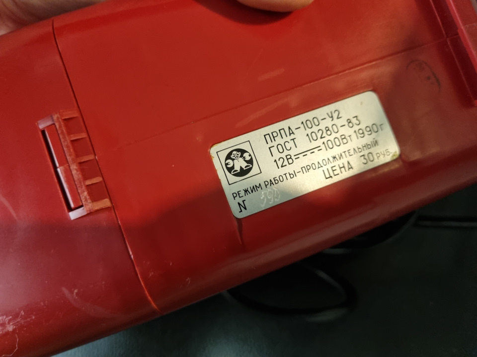 Фото в бортжурнале Lada 21063