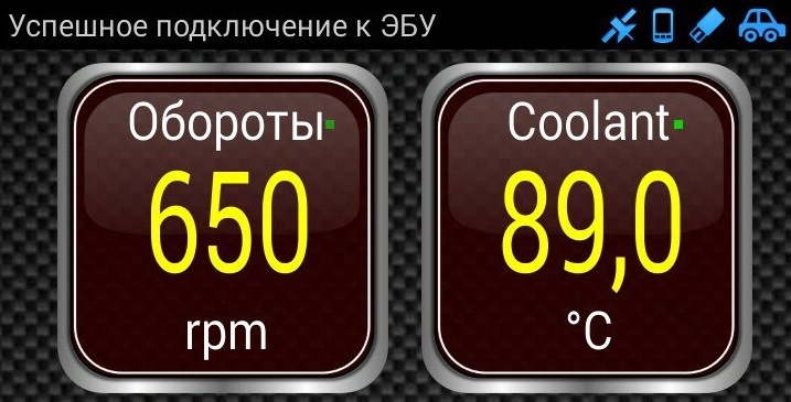 Фото в бортжурнале Infiniti FX (1G)