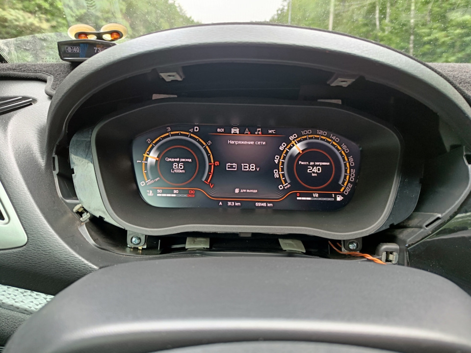Да, пока в таком виде. По теплу займусь наведением красоты) — Lada Vesta SW Cross (1G). Запчасти на фото: BO200