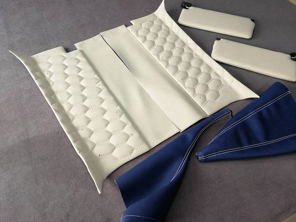 Накладки 2 — ЗАЗ 965