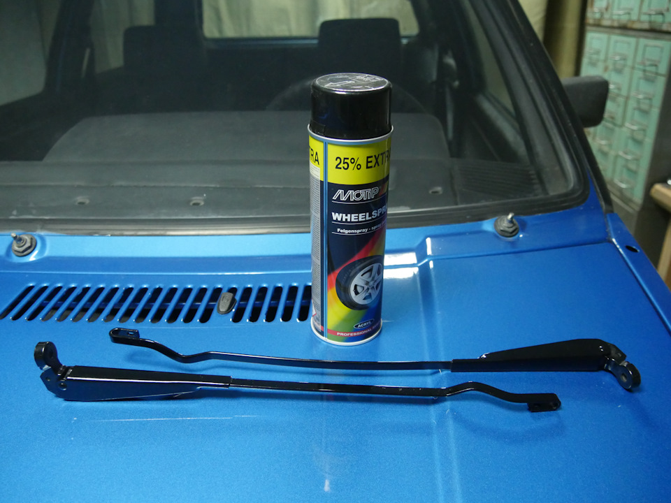 Поводки — Volkswagen Golf GTI Mk2