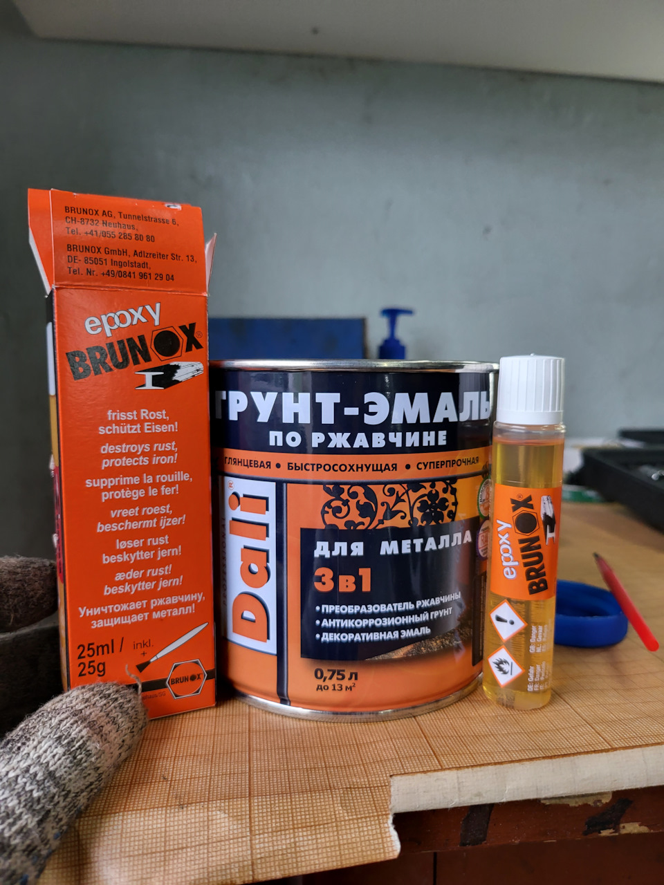 Фото в бортжурнале BMW 3 series Compact (E46/5). Запчасти на фото: CH8732