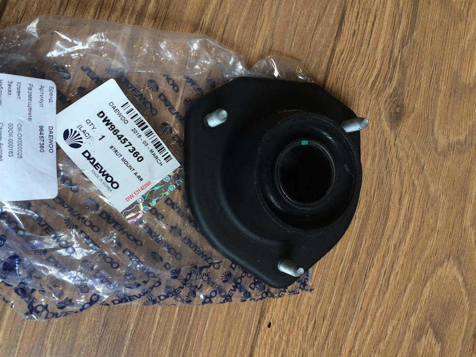 Фото в бортжурнале Chevrolet Lacetti 5D. Запчасти на фото: 96457360