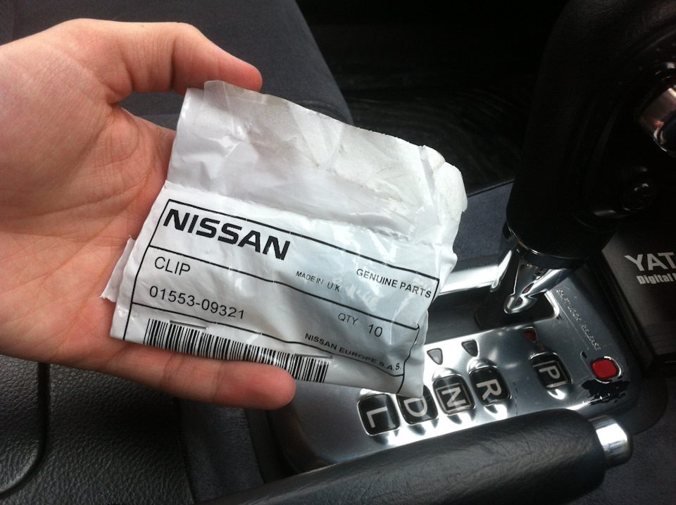 Фото в бортжурнале Nissan Primera (P12). Запчасти на фото: 0155309321