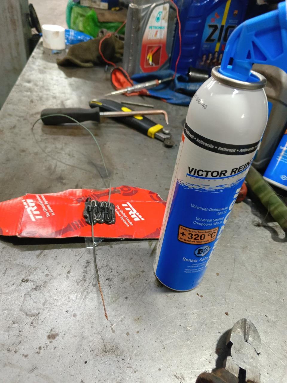 Фото в бортжурнале Honda CR-V (RM)