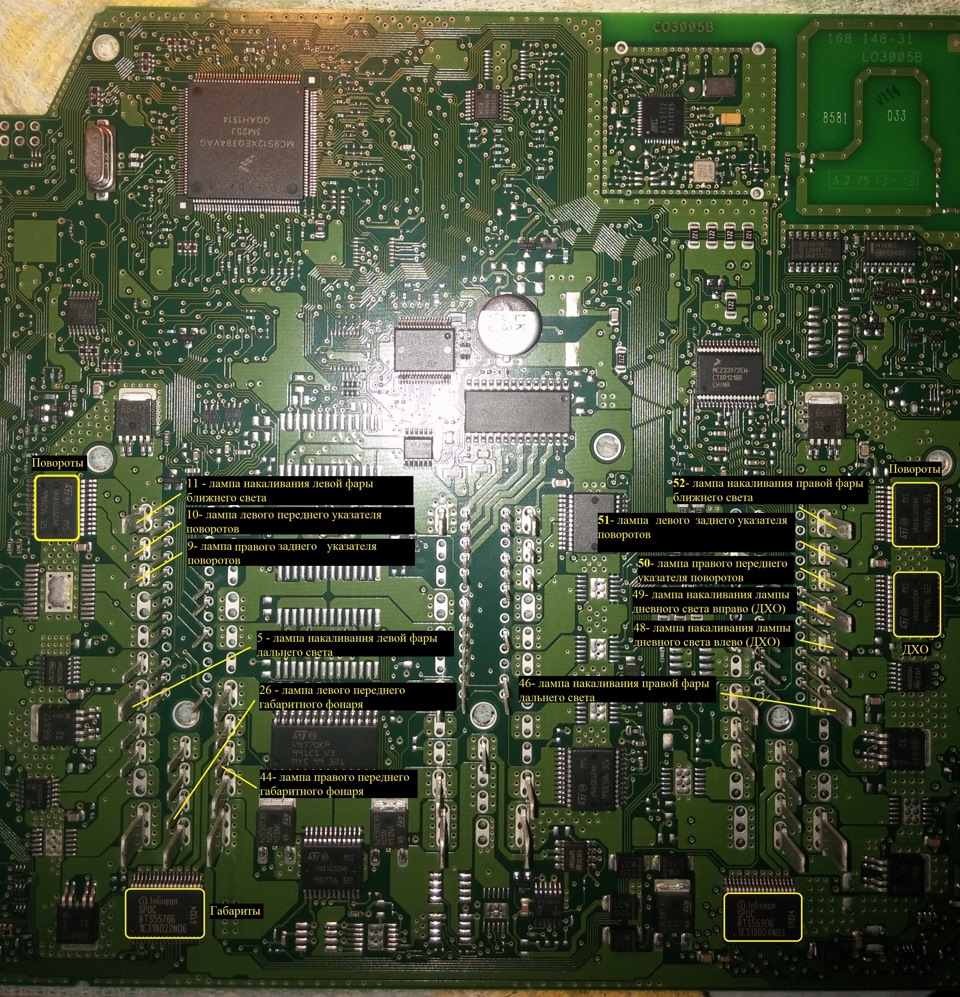 Фото в бортжурнале Skoda Superb Mk2