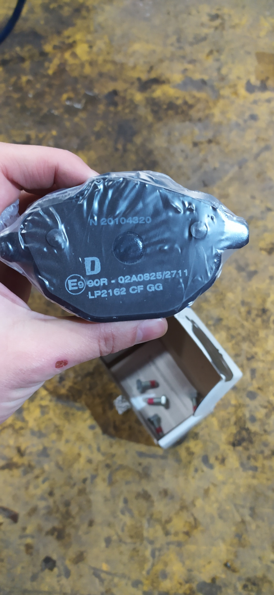 Фото в бортжурнале BMW 5 series (F10). Запчасти на фото: LP2162