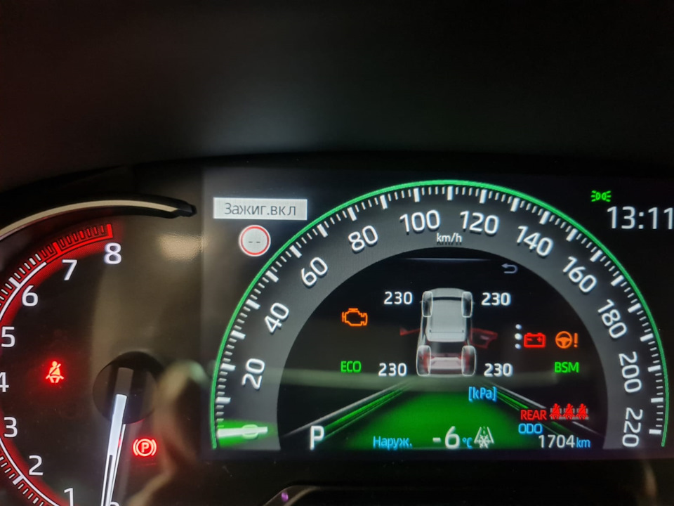 Фото в бортжурнале Toyota RAV4 (5G)