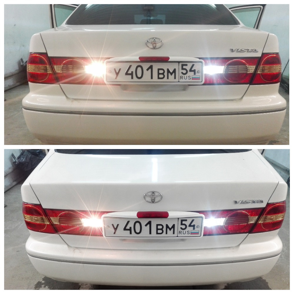 Общая фотография сравнения ламп внутри фары. Галоген явно ярче! — Toyota Vista (50)