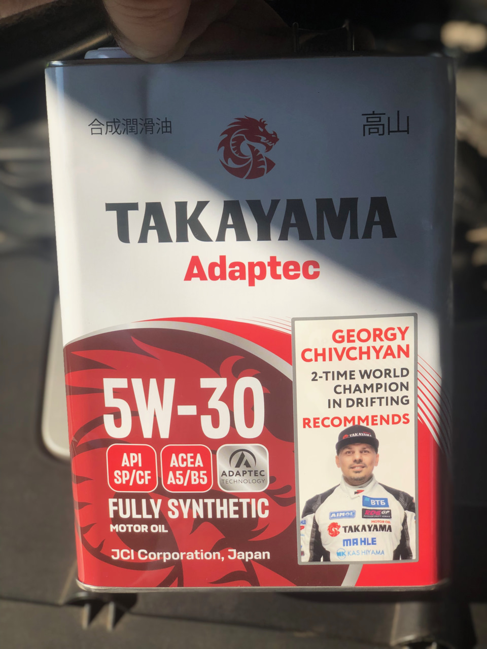 7 — BMW X6 M (E71)