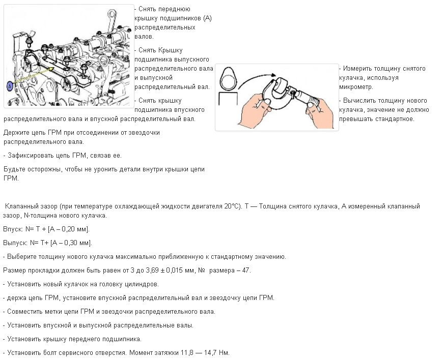 Фото в бортжурнале Hyundai Santa Fe (2G)