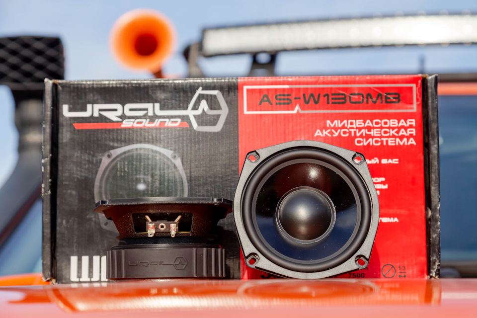 Урал AS-W130MB WARHEAD — УАЗ Patriot