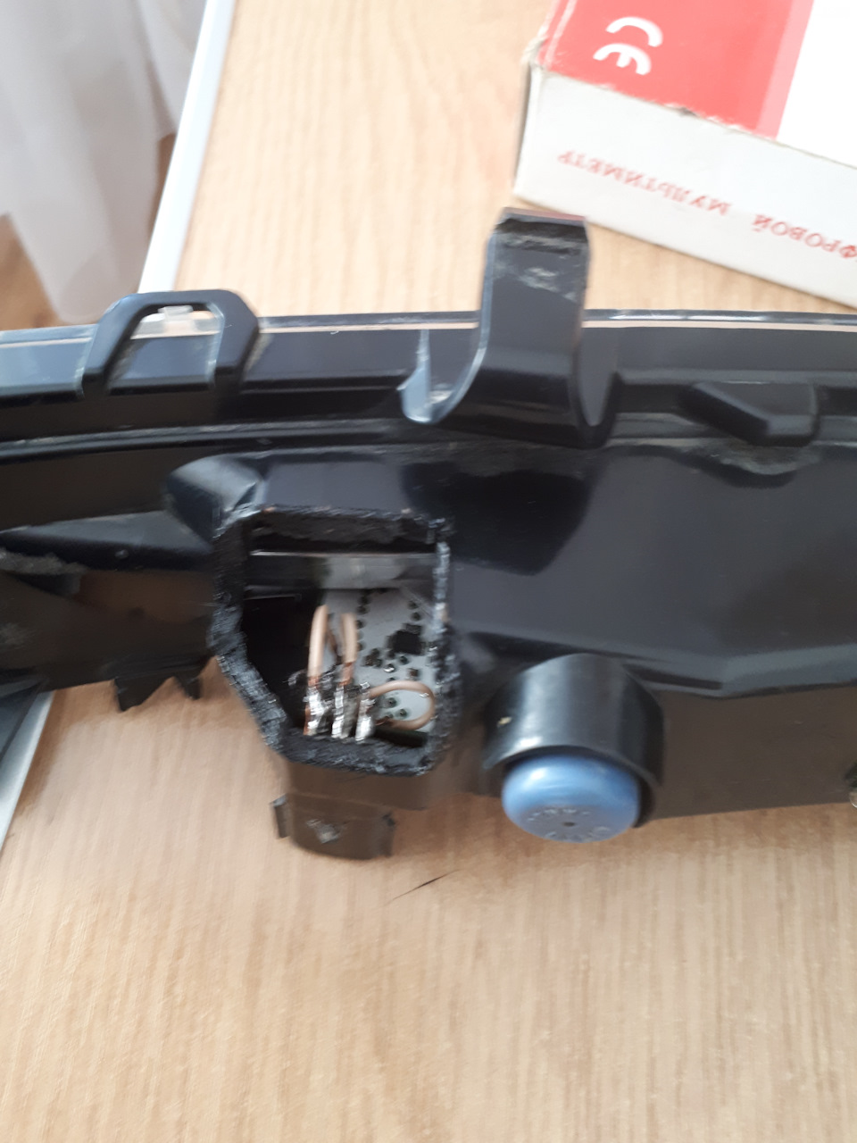 Пайка, гарантия безупречной работы этого фонаря. — Ford Mondeo IV