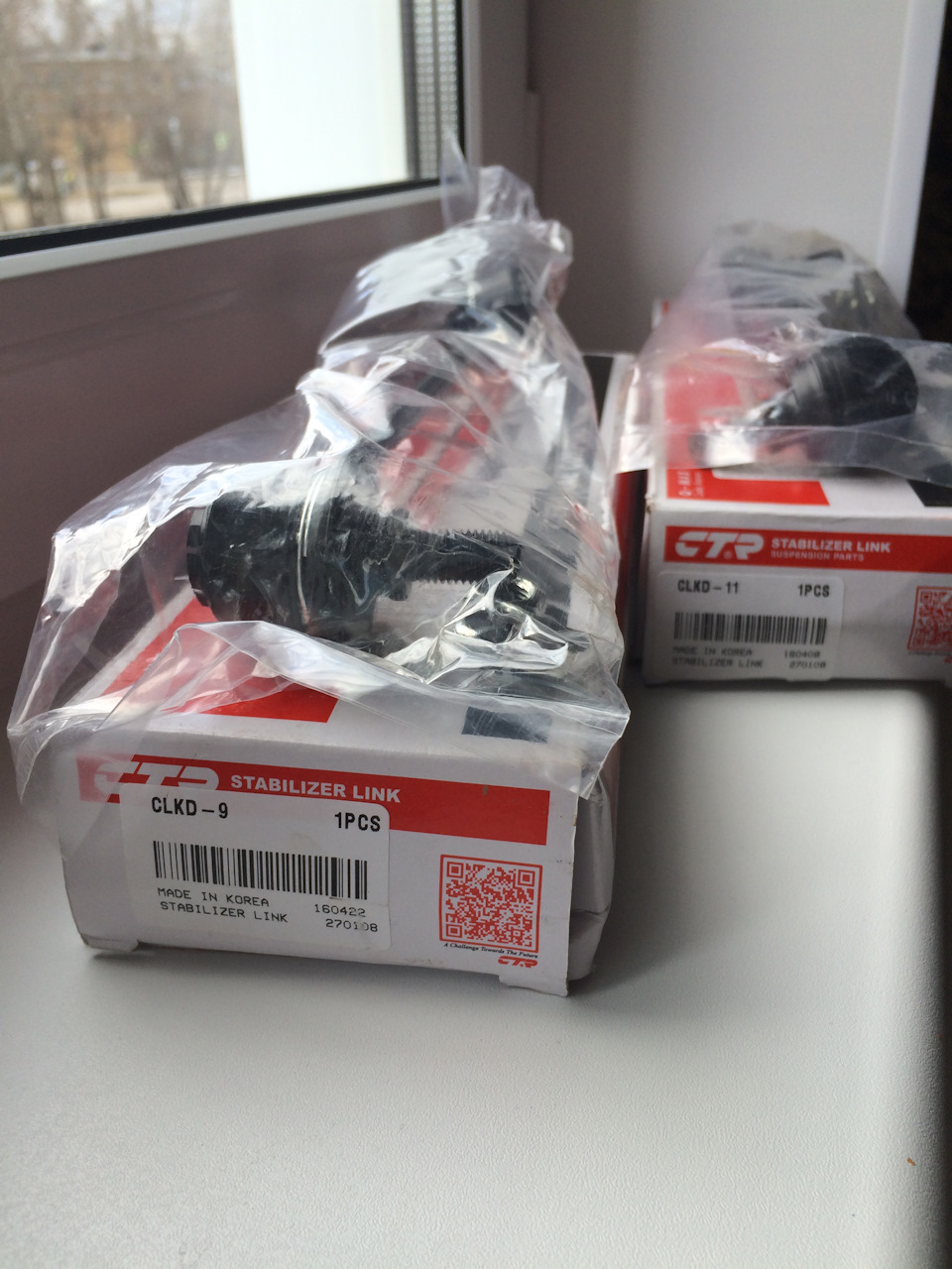 Фото в бортжурнале Chevrolet Lacetti 5D. Запчасти на фото: 27010B, CLKD11