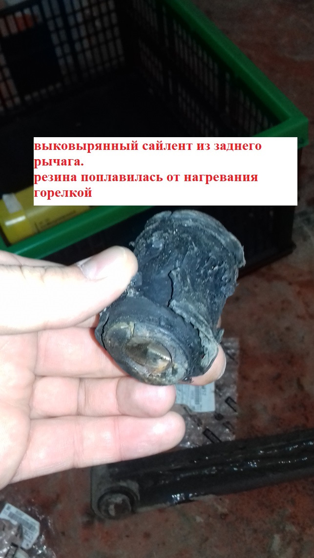 Фото в бортжурнале Mitsubishi Pajero (4G)