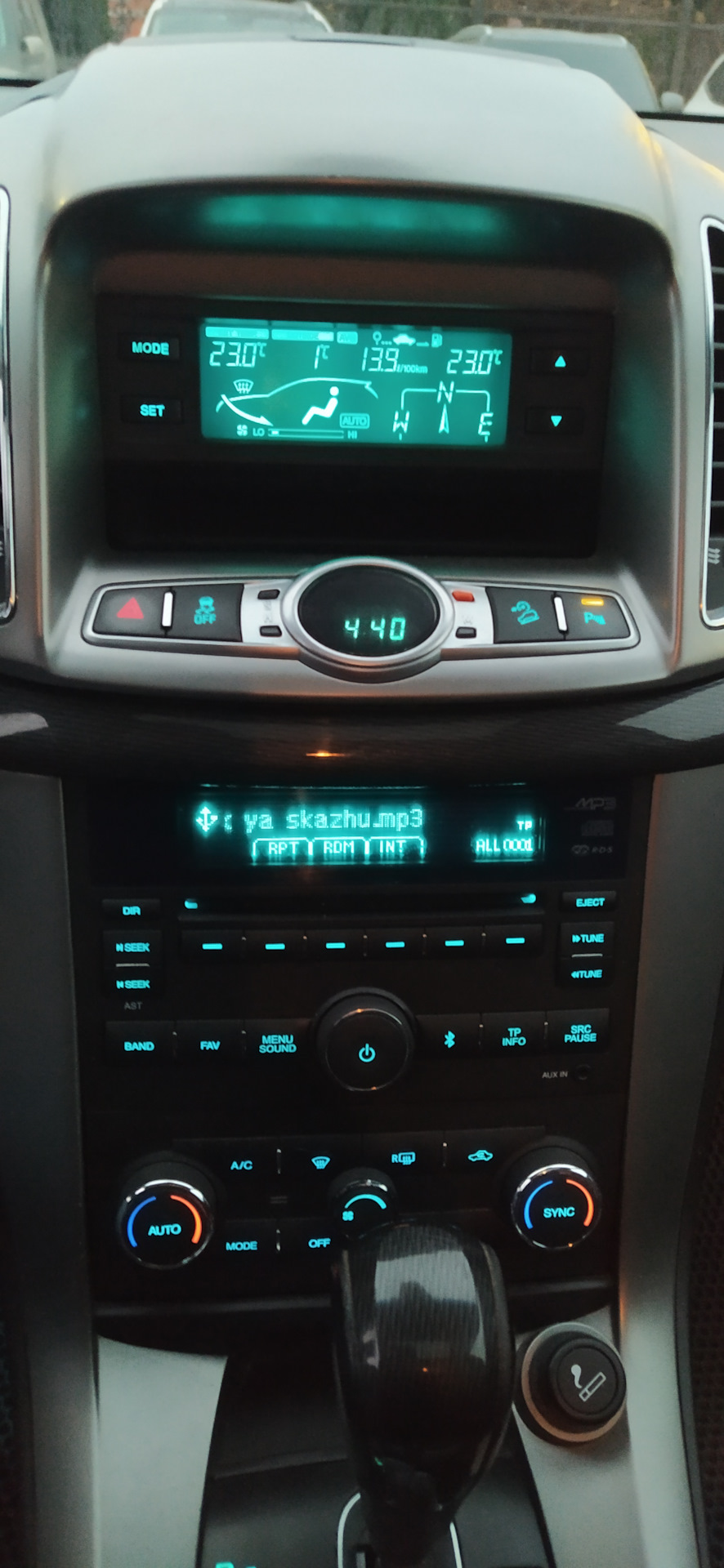 Фото в бортжурнале Chevrolet Captiva (1G)