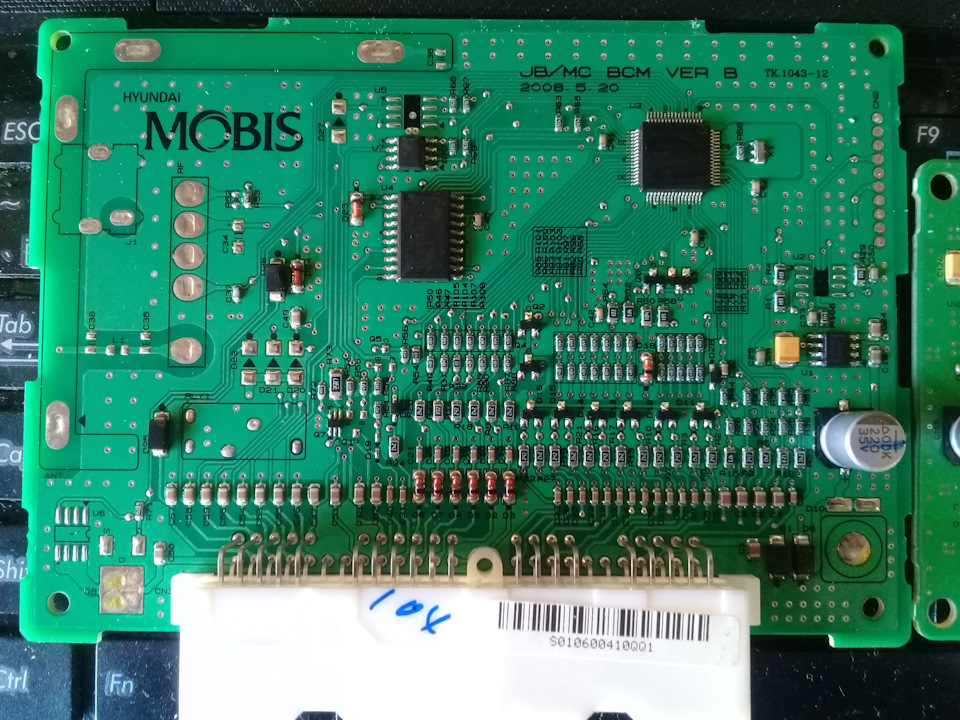 Фото в бортжурнале KIA Rio (2G)