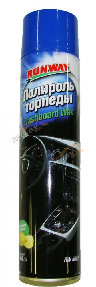 Фото в бортжурнале Volvo V50. Запчасти на фото: RW6082