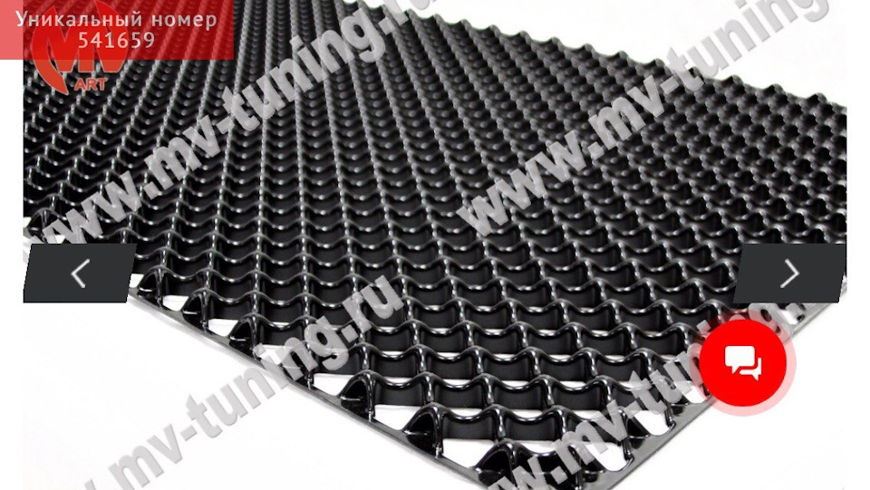 бентли стайл с открытыми сотами — KIA Sportage (3G). Запчасти на фото: 541659