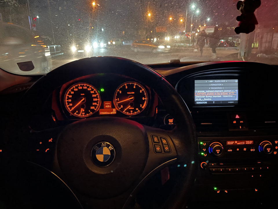 Фото в бортжурнале Ford Scorpio II