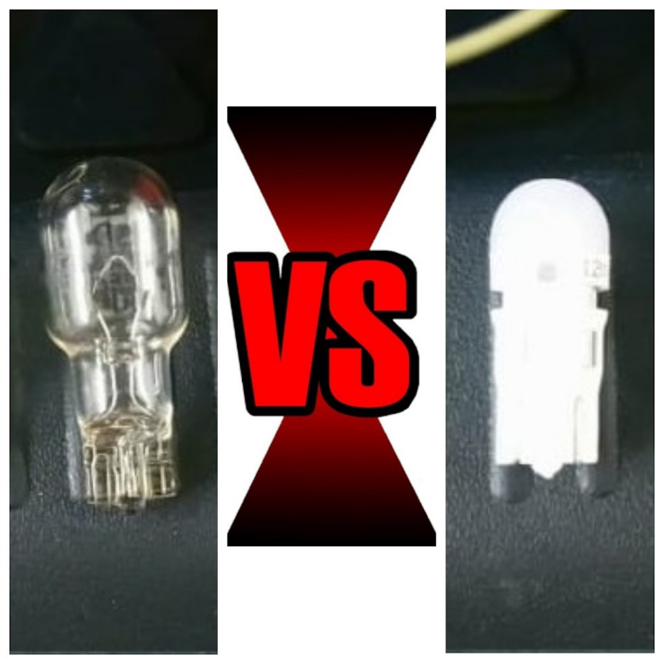 Сравнение №1 — Галогеновая лампа w16w VS Светодиодная лампа w5w от Philips. — Toyota Vista (50)