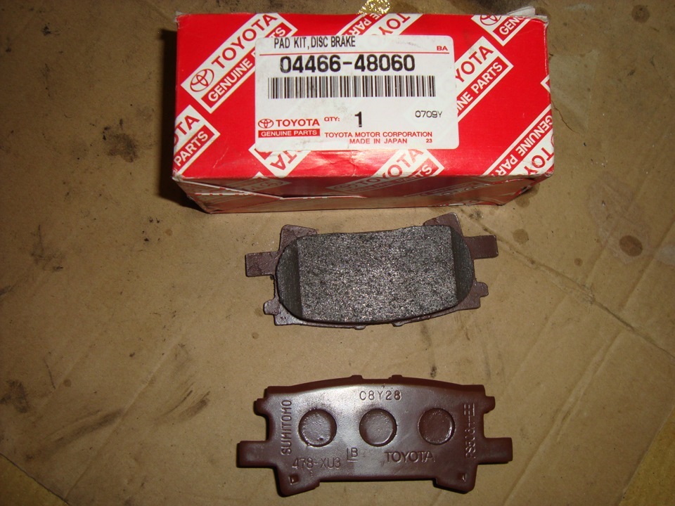 Toyota 04466-48060 = а тут, под тем же номером, Sumitomo — Lexus RX (2G). Запчасти на фото: 0446648060