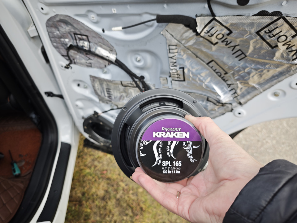 Фото в бортжурнале Omoda C5 (1G)