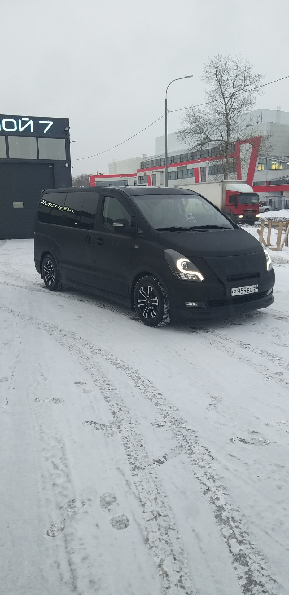 Фото в бортжурнале Hyundai Grand Starex