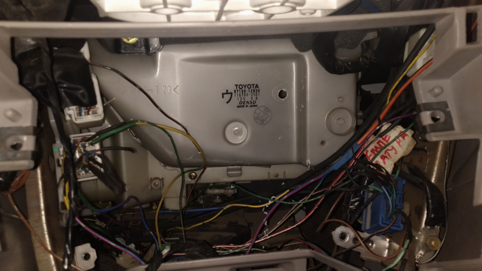 Фото в бортжурнале Toyota Corolla (110)