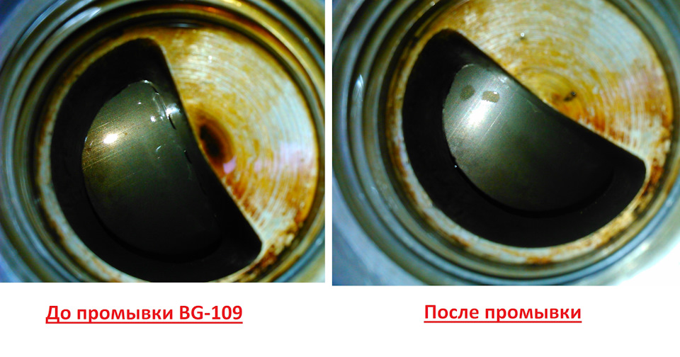Результат есть — Nissan Qashqai (1G). Запчасти на фото: BG109