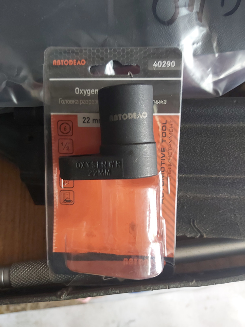 Фото в бортжурнале Chevrolet Cruze (1G)