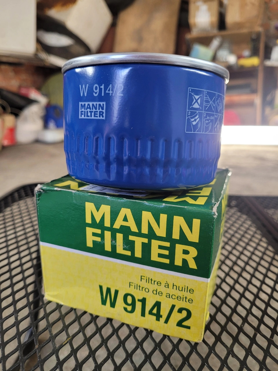 Фото в бортжурнале Chevrolet Niva (1G). Запчасти на фото: W914, W9142