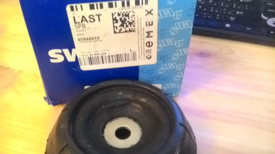 Усиленная. Притом запилено что-то — Opel Astra G