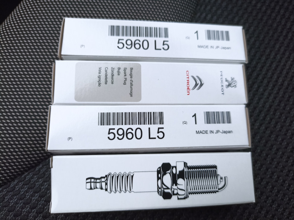 Фото в бортжурнале Peugeot 308 (1G). Запчасти на фото: 5960L5