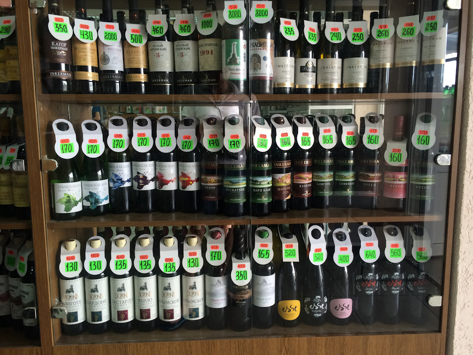 Фото в бортжурнале Volkswagen Multivan (T4)