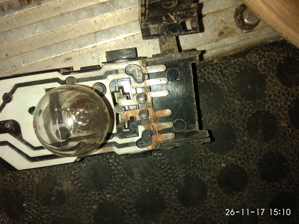 Фото в бортжурнале Ford Transit (6G)