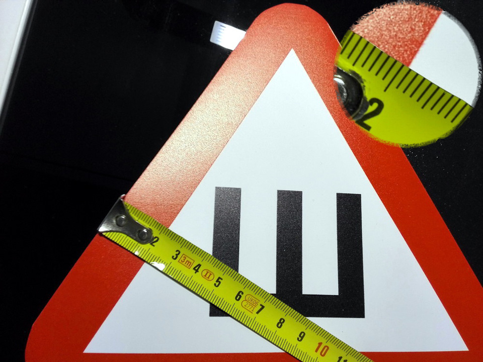 Ширина каймы — 1/10 стороны, т.е. не менее 20 мм. Измеряем… Видим 21 мм — ГОСТу соответствует. — Nissan Primera (P12)