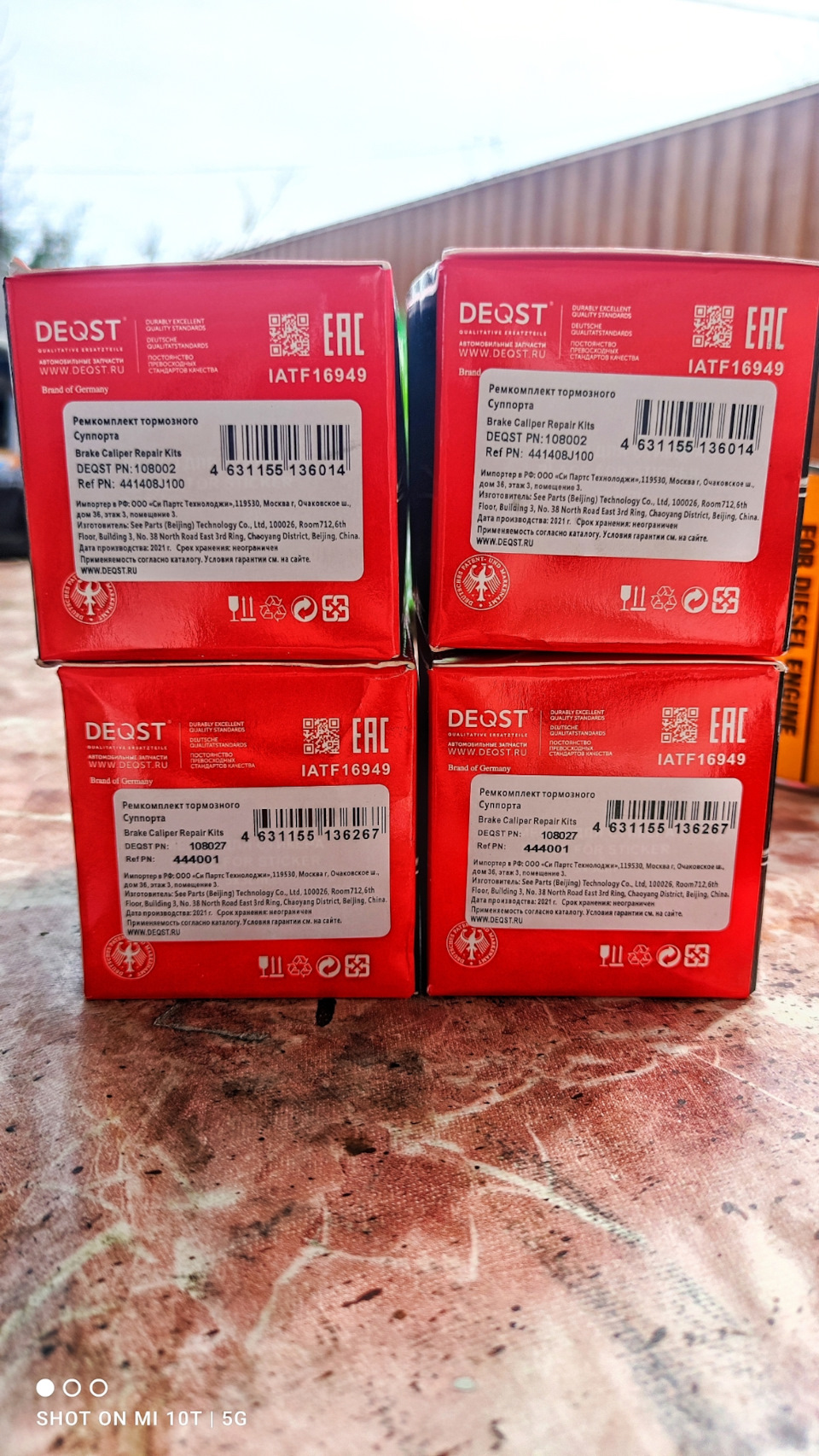 Фото в бортжурнале Mazda Millenia. Запчасти на фото: 108009