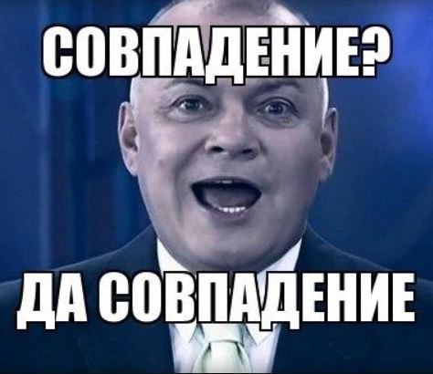 Но это не точно))) — KIA Rio 5-door (3G)