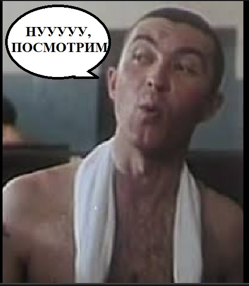 Фото в бортжурнале BMW 5 series (F10)