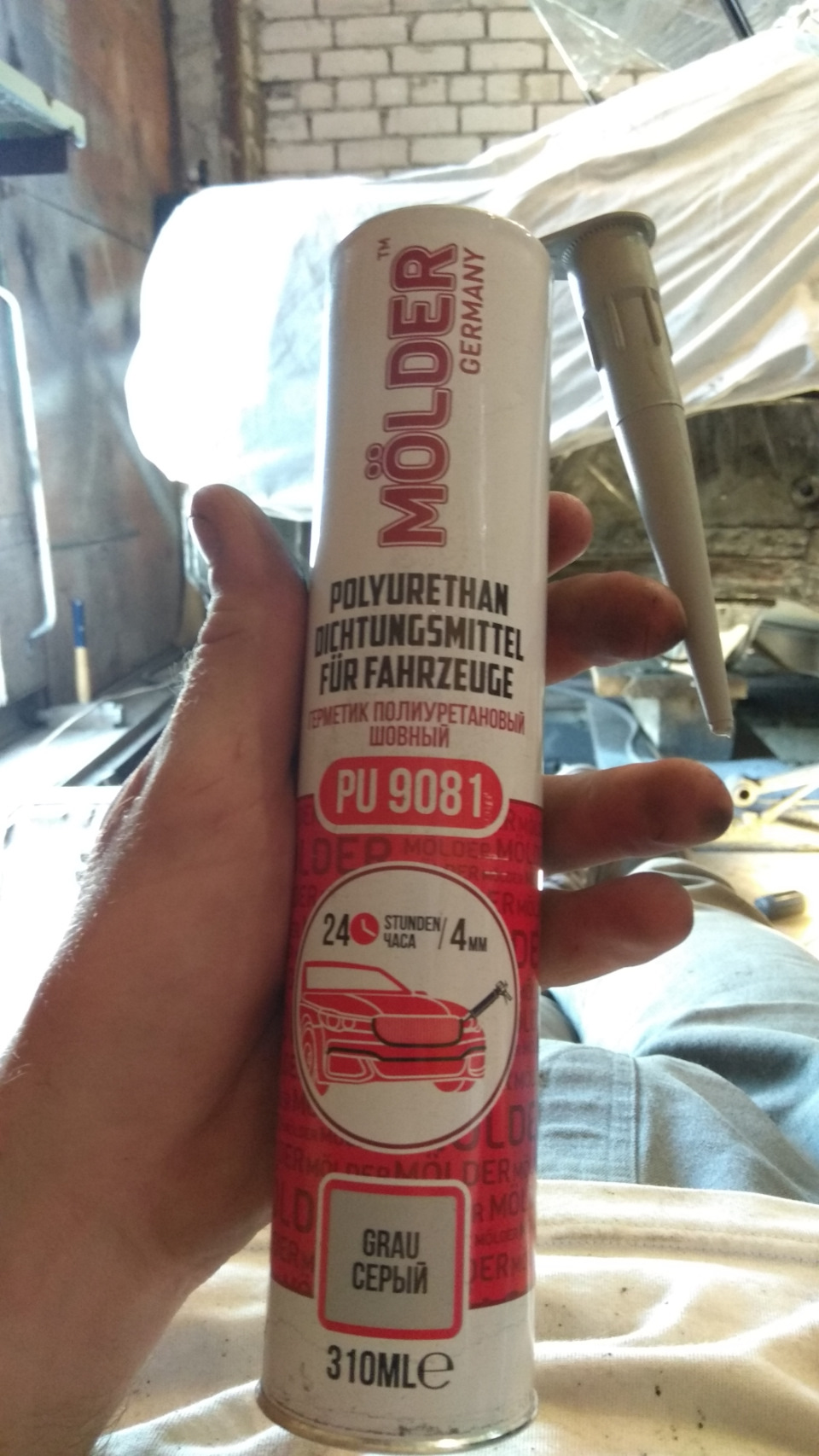 2 — Mazda 626 III (GD)